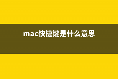 dotnetfx.exe是什么进程可以终止吗(dotnetfx2.0)