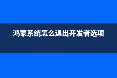 孕妇能吃荔枝吗(孕妇能吃荔枝吗 孕晚期)