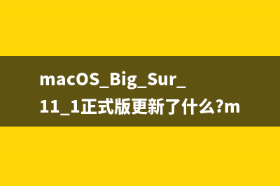 minibug.exe是什么进程 有什么用 minibug进程查询(minilauncher是什么)