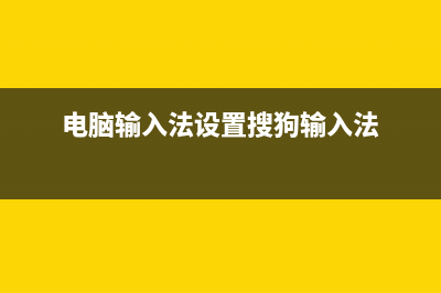 苹果手机热点打开教程(苹果手机热点打不开是灰色的)