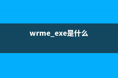 FONTVIEW.EXE是什么进程 作用是什么 FONTVIEW进程查询(fontpackages-filesystem)