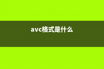 jushed32.exe是什么进程  jushed32进程查询(jusched.exe)