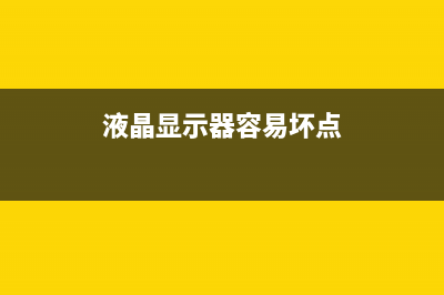 musirc4.71.exe - musirc4是什么进程文件 有什么作用