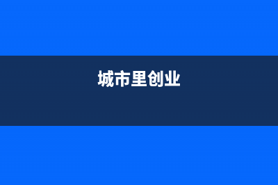 最小的固态硬盘是什么(最小的固态硬盘多大尺寸)