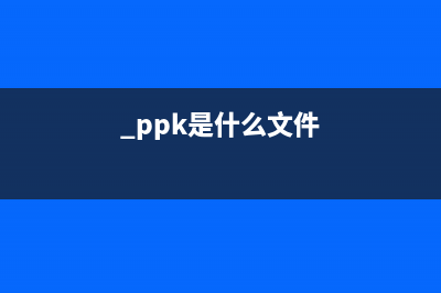 win10显示未在充电怎么解决(win10显示未充电)