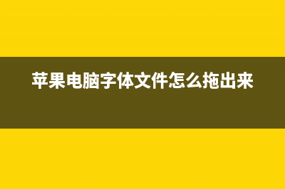 keylogger.exe是什么进程 有何作用 keylogger进程查询(keyemain.exe是什么进程)