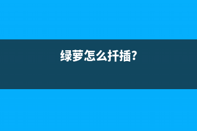 cpqeadm.exe是什么进程 可以关闭吗 cpqeadm进程查询