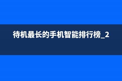 Mac应用图标怎么更换？苹果电脑Mac修改应用图标图文教程(mac应用程序图标)