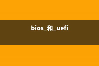 win10电源高性能怎么设置(win10电源高性能被删了)