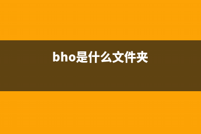 lxdboxcp.exe是什么进程 有什么用 lxdboxcp进程查询(xcsp_eclib.dll)