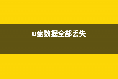 bcb.exe是什么进程 bcb进程是安全的吗(bc2.exe)