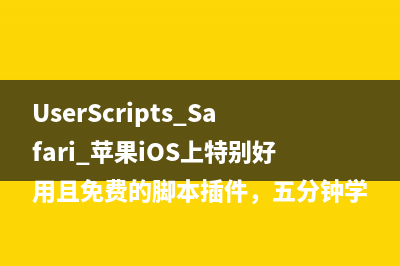 oeloader.exe - oeloader是什么进程 有什么用