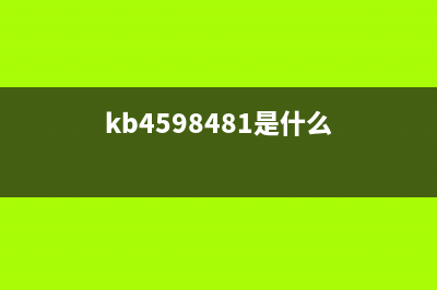 海康视频WEB插件 V1.5.2 开发总结(海康威视网页插件下载)