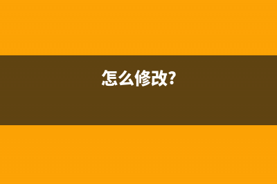 vue修改 el-input 输入框默认背景色(vue修改打包后静态资源路径的修改)