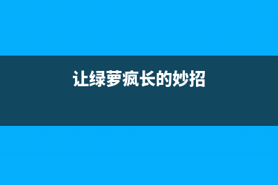 asupport.exe是什么进程 asupport进程信息查询(oawrapper.exe是什么)