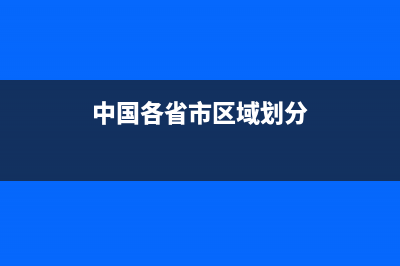 手机怎么设置无线路由器？手机设置无线路由器的步骤详解(手机怎么设置无信号)