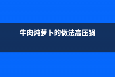 如何预防系统进程死锁具体该怎么操作(如何预防电脑系统崩溃)