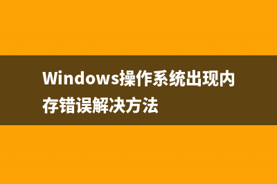 完美解决 - 前端发版后浏览器缓存问题（发版后及时拉取最新版本代码）(前端lru)