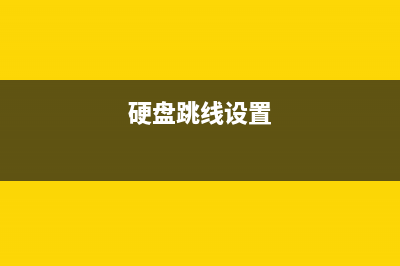 MySql -- 不存在则插入，存在则更新或忽略(mysql如果不存在就创建表)