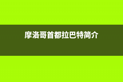 Layui表格可编辑 可动态新增一行 删除当前行(layui表格编辑功能)