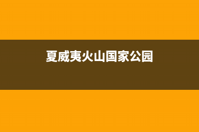 路由器怎么才能设置成交换机？(路由器怎么才能用)