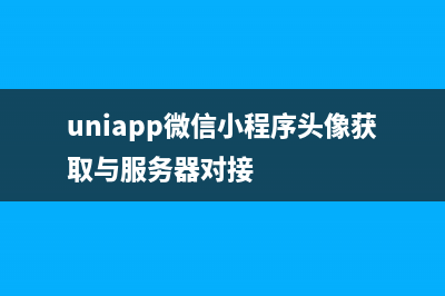 Intmonp.exe是一种什么样的进程 是病毒吗 Intmonp进程注解(intempt)