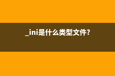 msgplus.exe是什么进程文件 有什么作用 msgplus进程查询(msg0.db是什么文件)