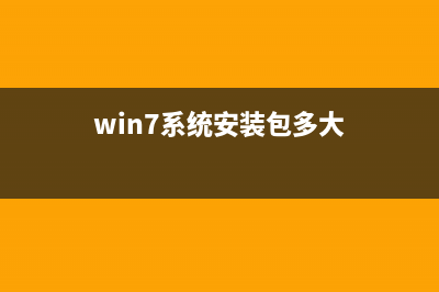 kentbcli.exe是什么进程 有什么用   kentbcli进程查询(kprcycleaner.exe是什么)