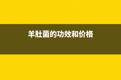 mmtray.exe是什么进程 有什么用 mmtray进程查询(mmc.exe是什么)