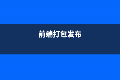 pkjobs.exe - pkjobs是什么进程 有什么用