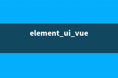 Vue+EleMentUI实现el-table-colum表格select下拉框可编辑(element ui+vue)