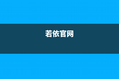 脚踝扭伤怎么办(羽毛球脚踝扭伤怎么办)