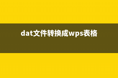 StarUML建模工具破解安装详细教程，保姆级教学！(staruml教程)