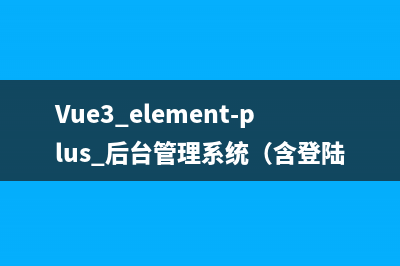 bdmcon.exe是什么进程 bdmcon进程有何作用(bds.exe)