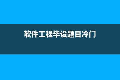 问题解决：JSON parse error: syntax error, expect {, actual error, pos 0, fastjson-version 1.2.58；(问题解决能力)