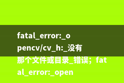 vue3+vite项目跨域配置（踩坑无数篇）(vue3.0解决跨域)