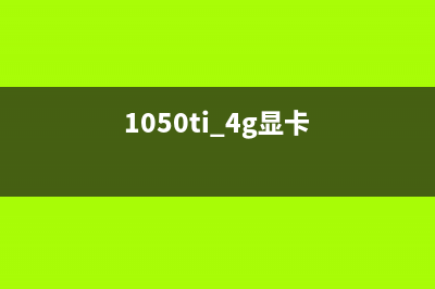 avgctrl.exe进程是什么文件 avgctrl是什么进程(avgnt.exe)