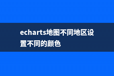 vue开发中，数据更新，但视图不刷新(vue数据处理在哪个阶段)