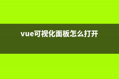 uniapp 实现生成海报并分享给微信好友和保存到本地相册(uniapp生成h5)