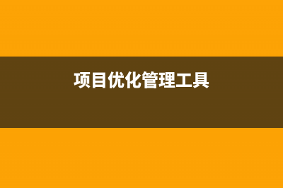 最亮的投影机是什么(投影仪哪种光源亮度高)