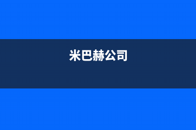 华为路由器怎么做普通密码Telnet认证(华为路由器怎么设置wifi密码)