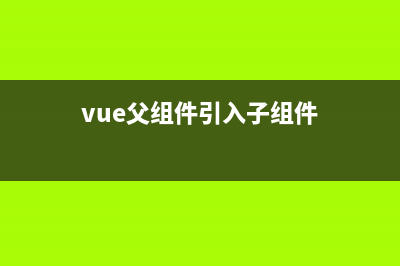 EasyExcel使用与步骤