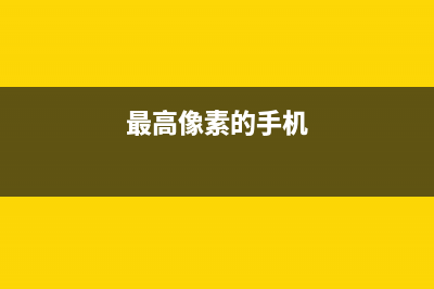 Seurat | 强烈建议收藏的单细胞分析标准流程（基础质控与过滤）（一）(强烈的建议)