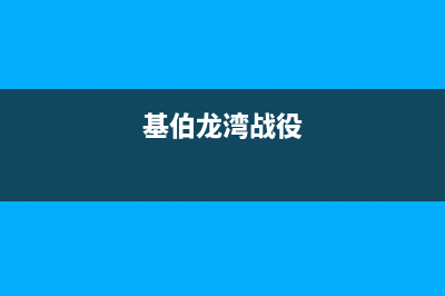 WebRTC实现rtsp流在浏览器中播放(rtp webrtc)