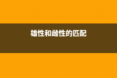 【MPC】①二次规划问题MATLAB求解器quadprog(二次规划是什么意思)