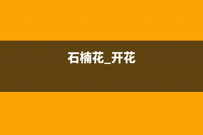 Linux basename命令的使用详解(linux-base)
