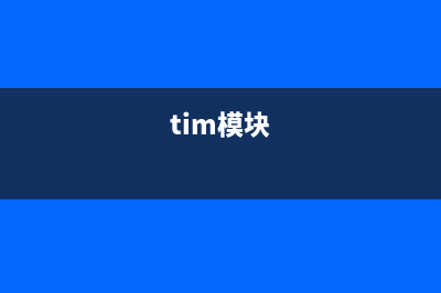 antv/g6基本使用教程(antvl7)