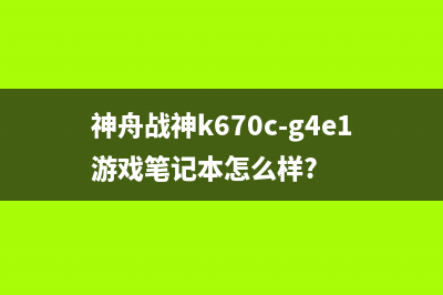 网站国际化 多语言处理工具i18n安装使用方法(网站国际化方案)