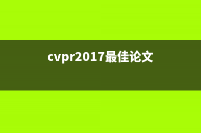 CVPR2023最新论文 (含语义分割、扩散模型、多模态、预训练、MAE等方向)(cvpr2017最佳论文)