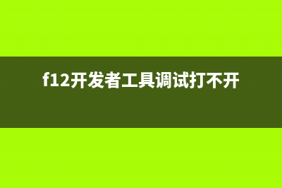 阿里云天池大赛赛题（机器学习）——天猫用户重复购买预测（完整代码）(阿里云天池大赛pdf)